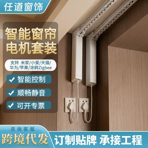 产品展示图
