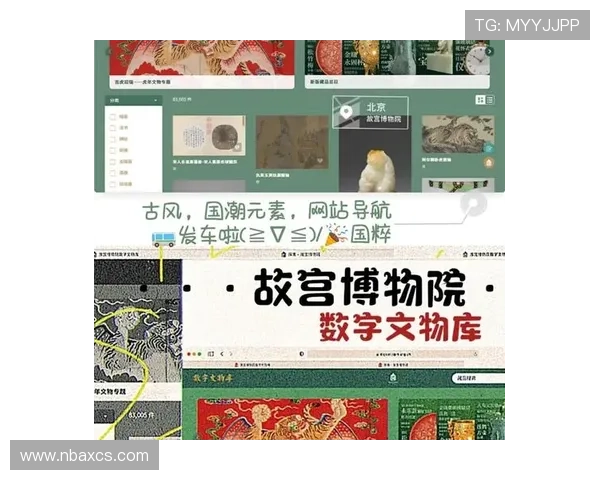 法宝网论坛：连接智慧，点燃灵感，你的数字宝藏库