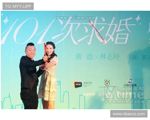 《一百零一次求婚》：爱情里的“坚持”与“遇见”，哪一个更动人心弦？