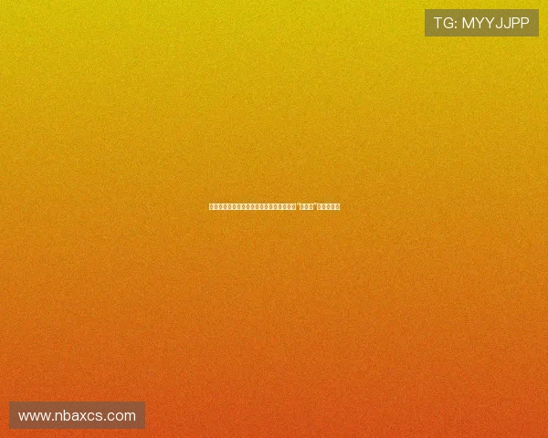 《隐婚男女》：当爱情遇上现实，一场关于“敢不敢”的精彩博弈