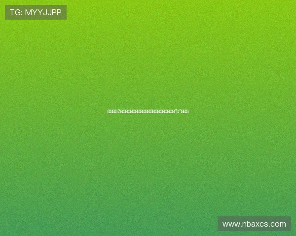 《第六感2》：当爱与灵异交织，心动指数爆表，你准备好被“撞”了吗？