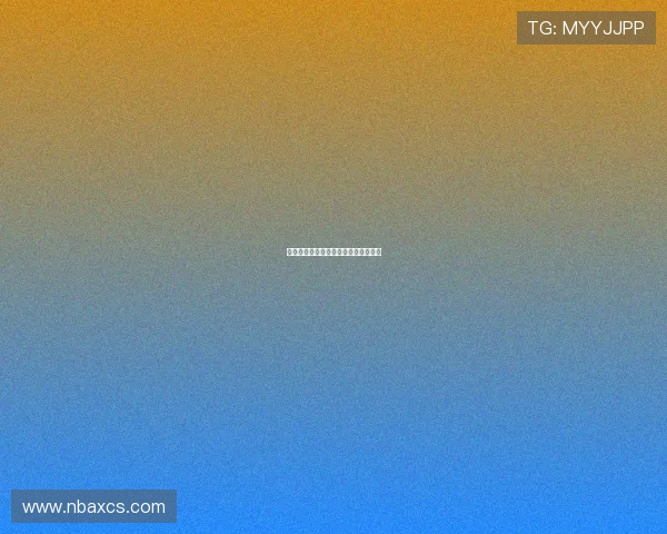 咫尺浩劫：当转瞬即逝的危险悄然逼近