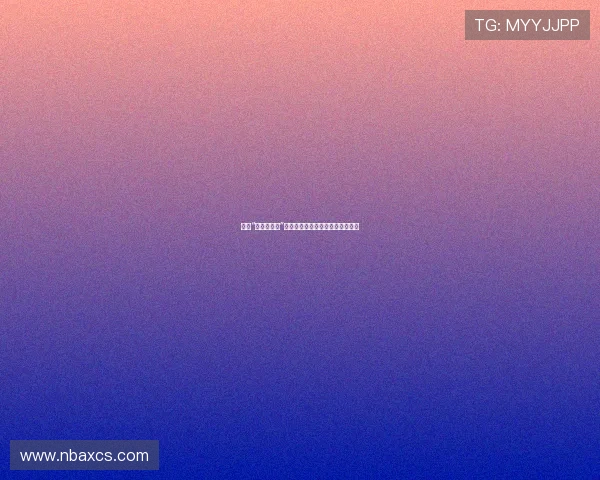 揭秘“王瑞儿全套”：不止于惊艳，更在于态度与风采