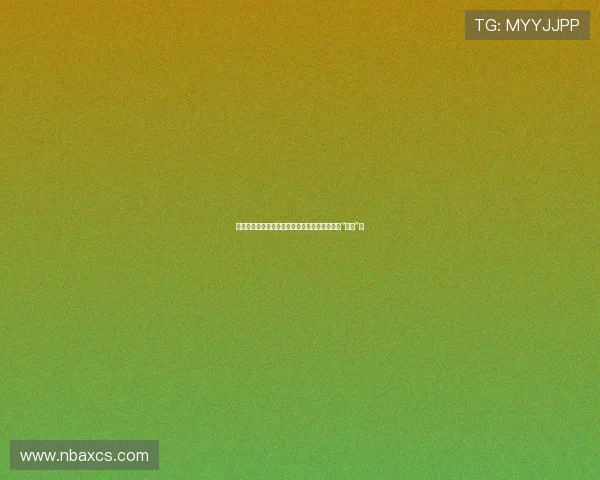 星际邻居：外星人悄悄入住限价房，我们该如何“安居”？